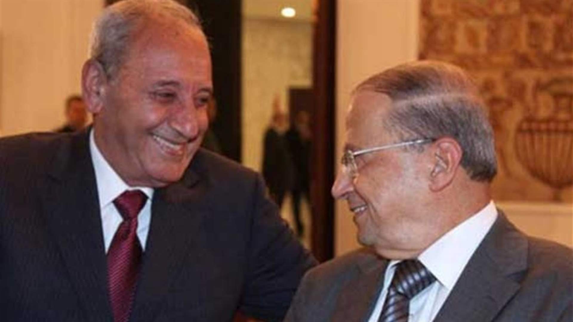 اتصال معايدة من بري الى عون...