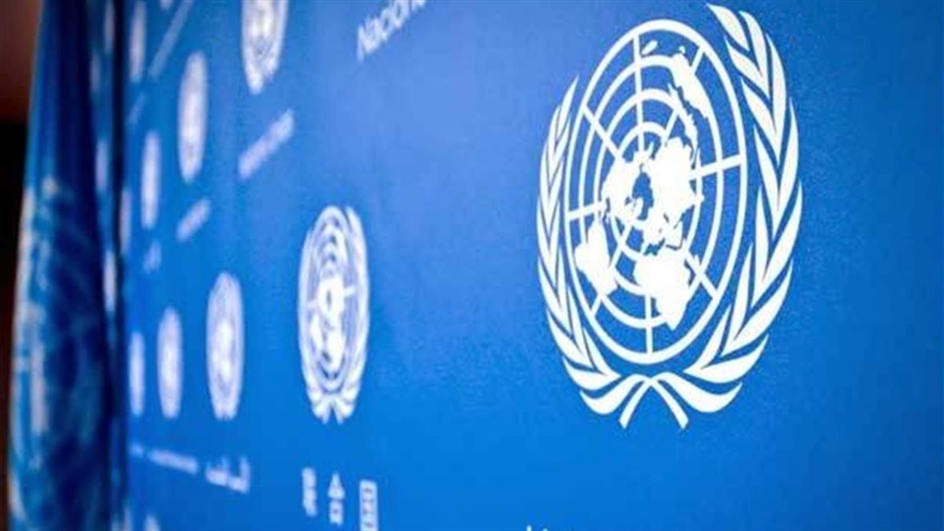 الامم المتحدة تدعو الى وقف استهداف المدنيين في الغوطة الشرقية