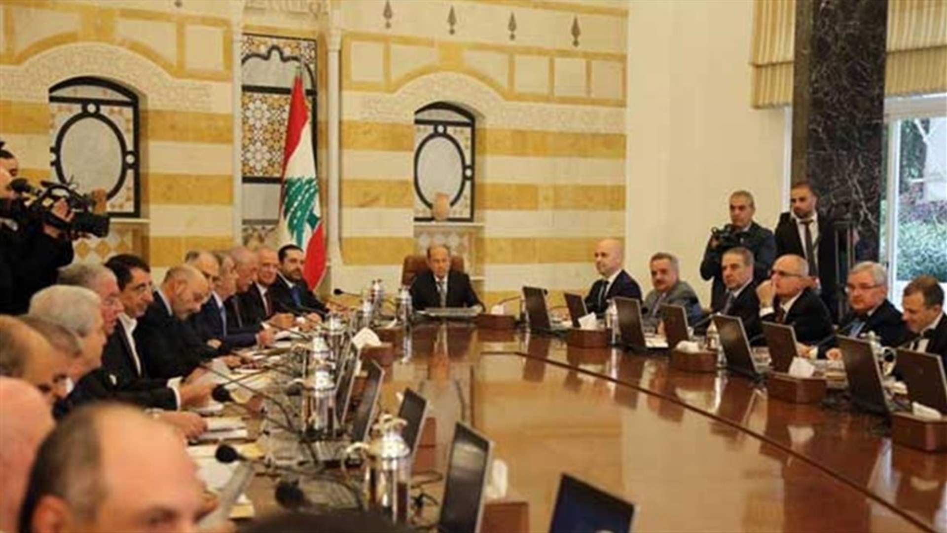 الجمهورية: وزراء تكتل "التغيير والاصلاح" لن يسيروا بموازنة تضرّ البلد