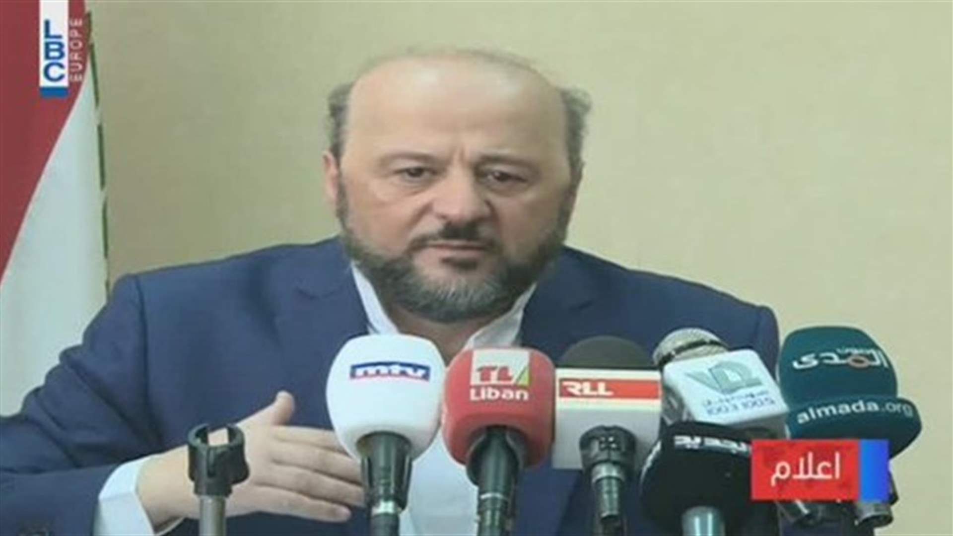 LBCI