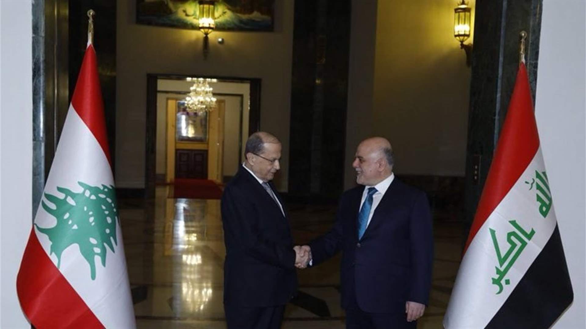 President Aoun meets with Iraqi PM Abadi