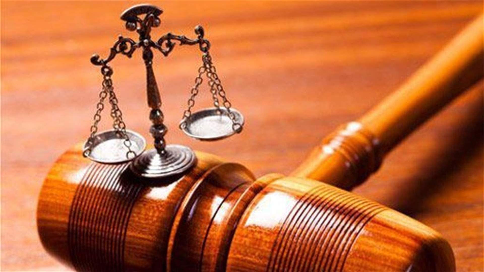 إرجاء محاكمة عدد من سجناء رومية إلى 29 أيار