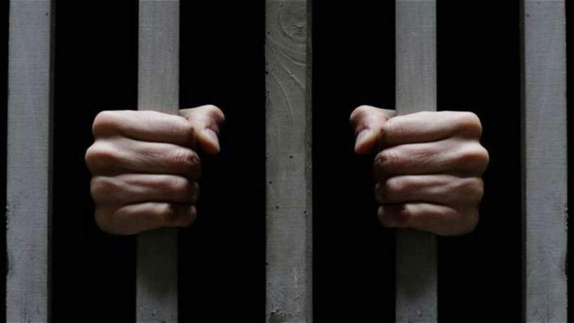 الحكم بالسجن 5 أعوام على حقوقي بحريني بارز