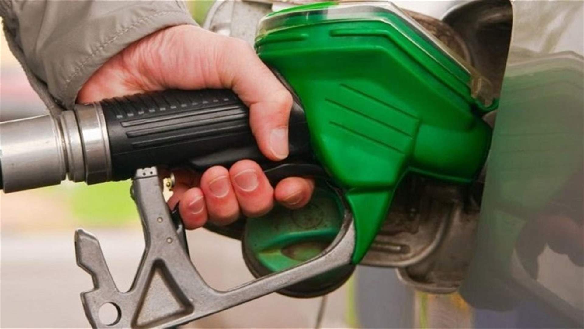 Lebanon’s gasoline price drops for second week