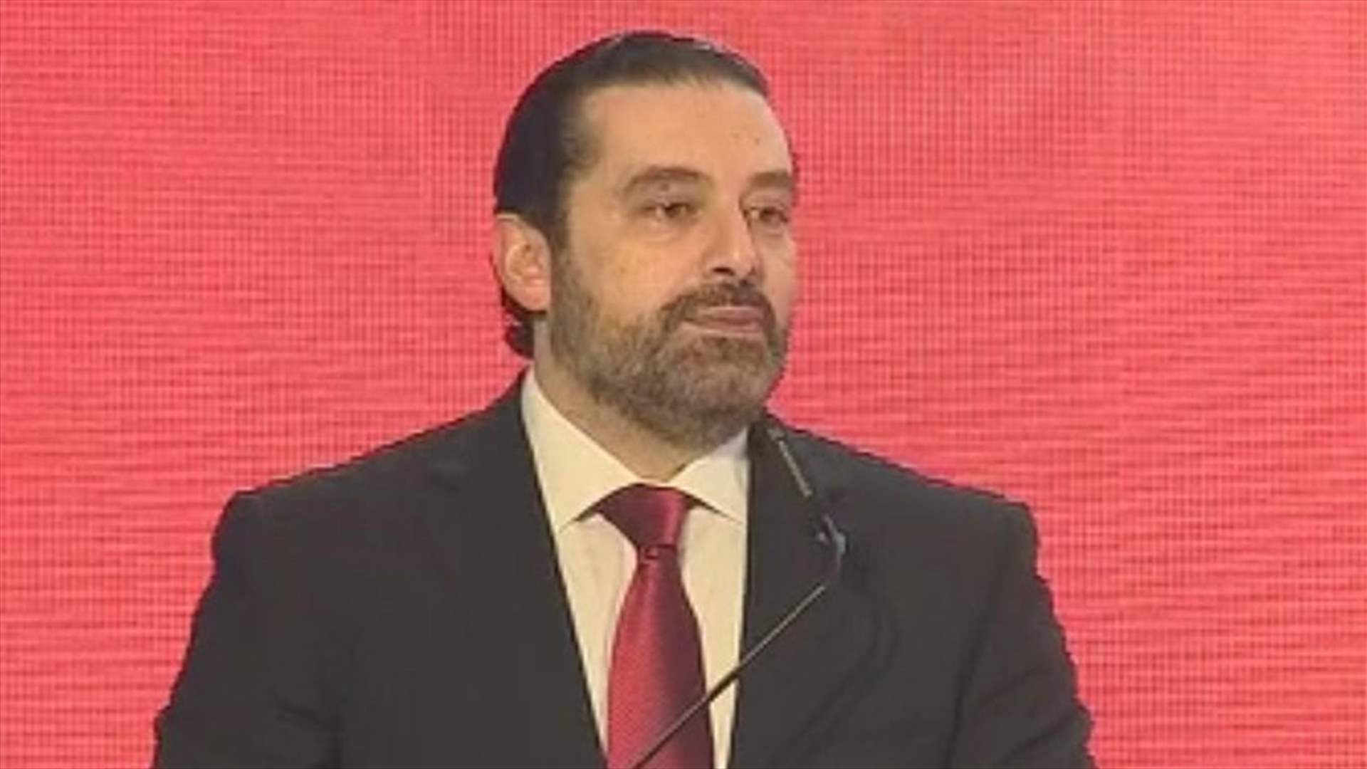 PM Hariri says counting on Lebanese youth because they are the future of the country