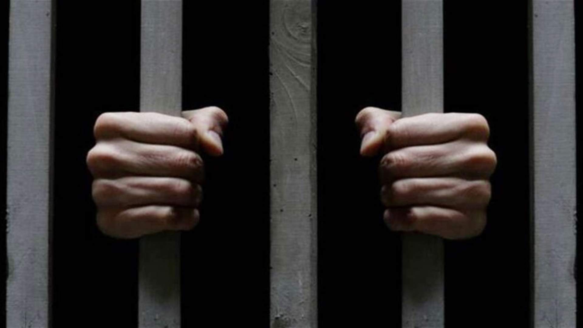 Top Bahrain rights activist sentenced to five years in prison - lawyer