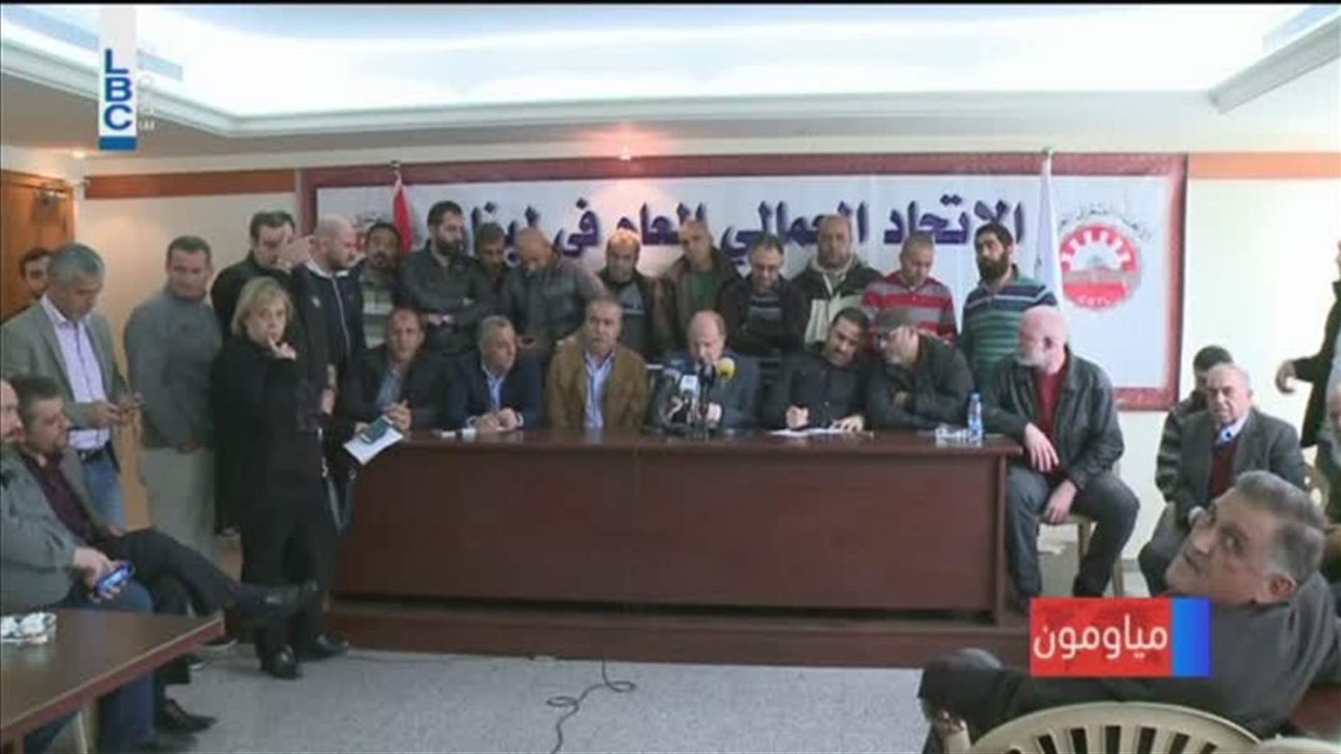 LBCI