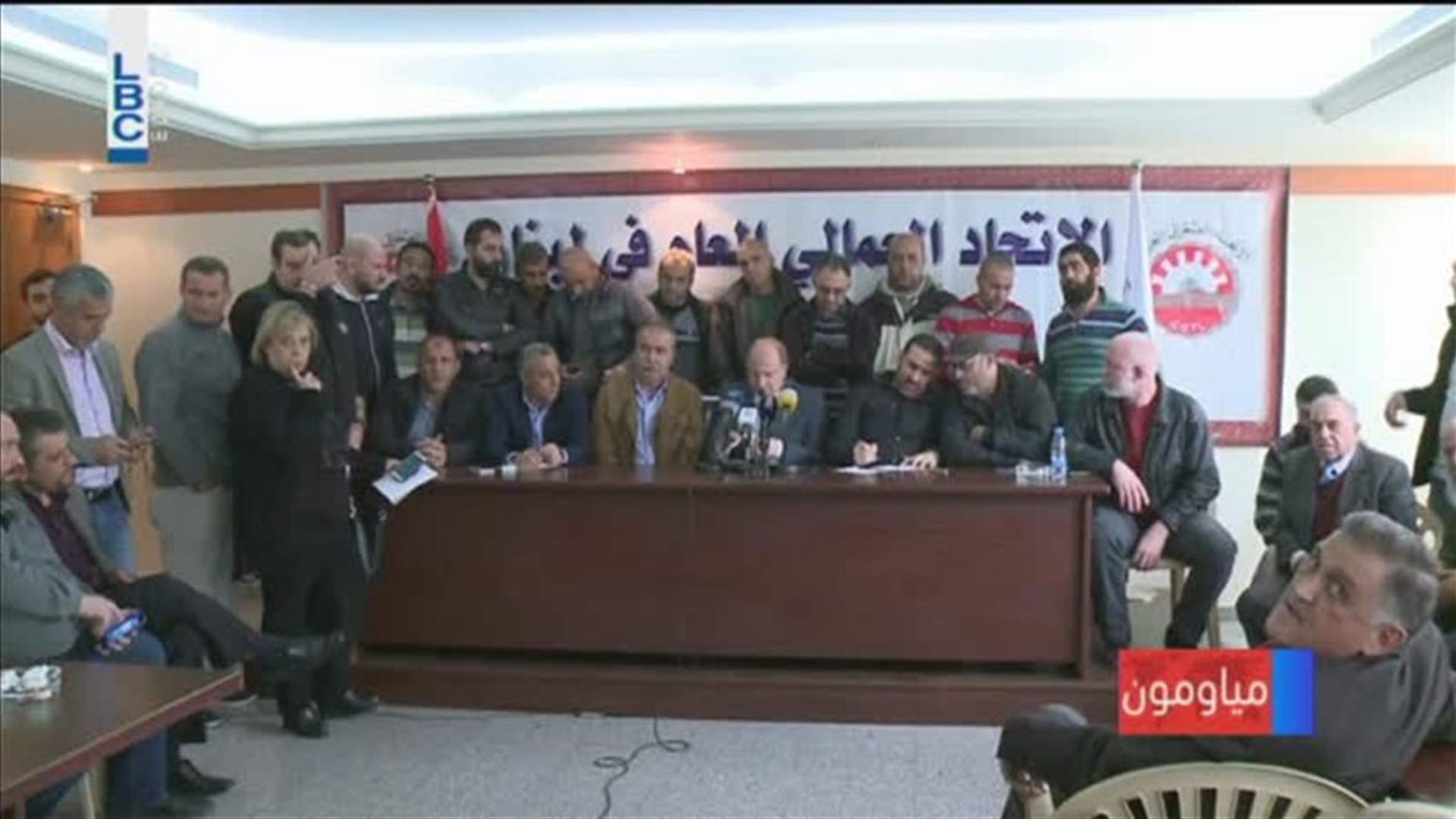 LBCI