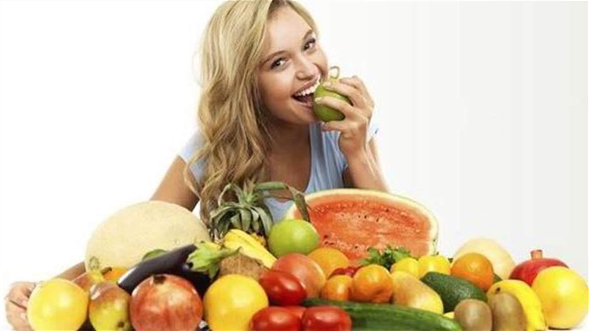هل يساعد تناول الفاكهة على خسارة الوزن؟