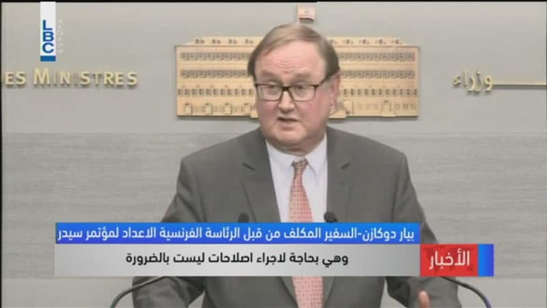 LBCI