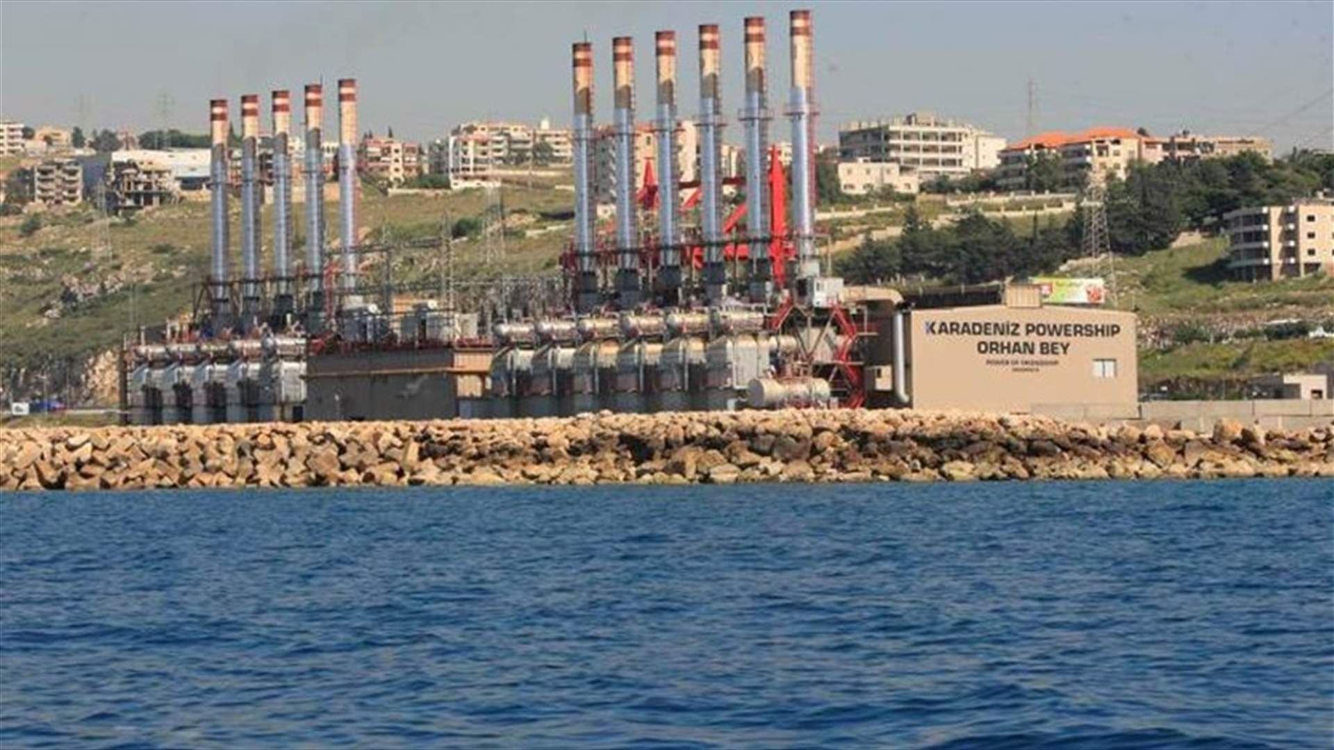 الاخبار - زيادة تعرفة الكهرباء أم إعادة إحياء صفقة البواخر؟