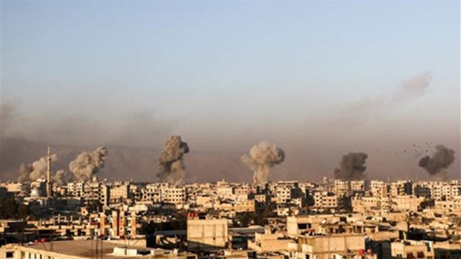 الرياض للنظام السوري: لوقف العنف في الغوطة الشرقية
