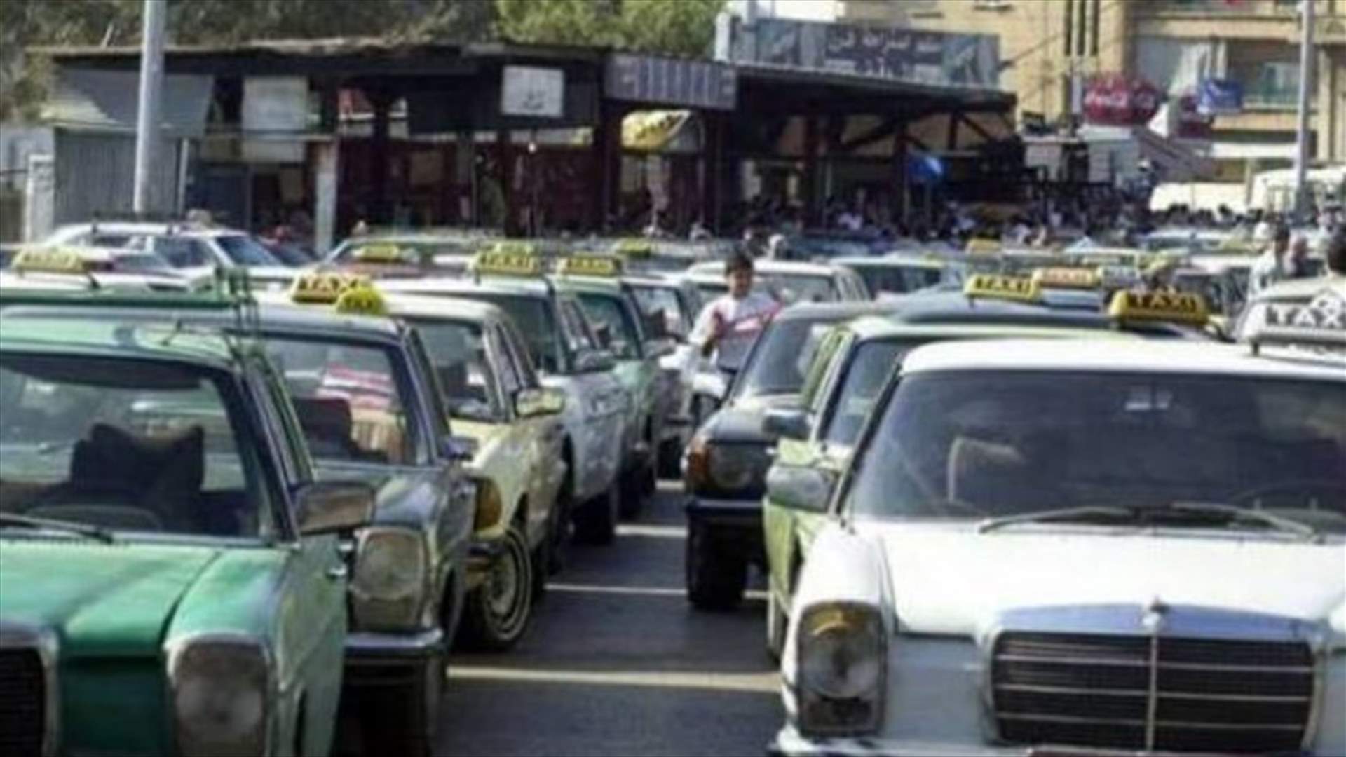 السائقون العموميون: مستمرون في مسيرتنا النقابية النضالية