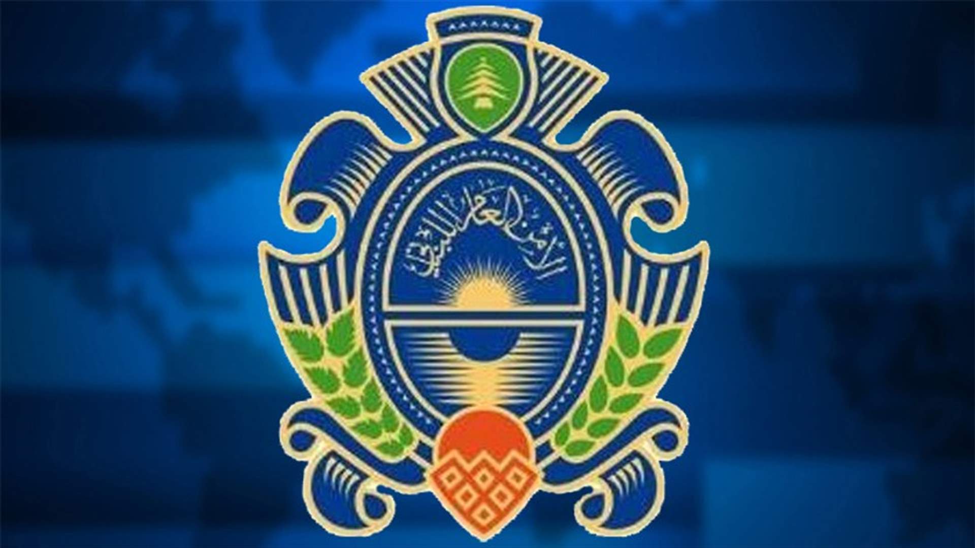 الامن العام يوضح تفاصيل دفع رشوة لتطويع شاب برتبة ضابط في الـ2013