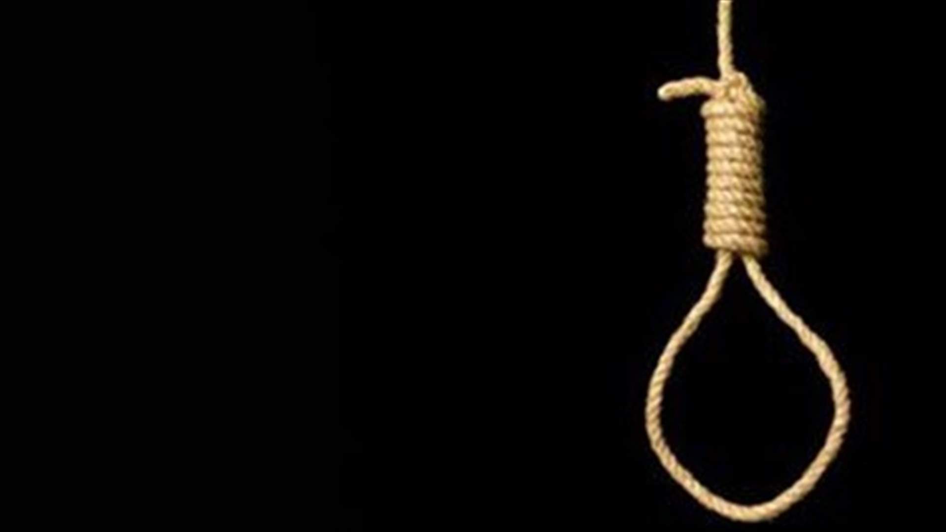Egypt sentences 21 to death for planning attacks