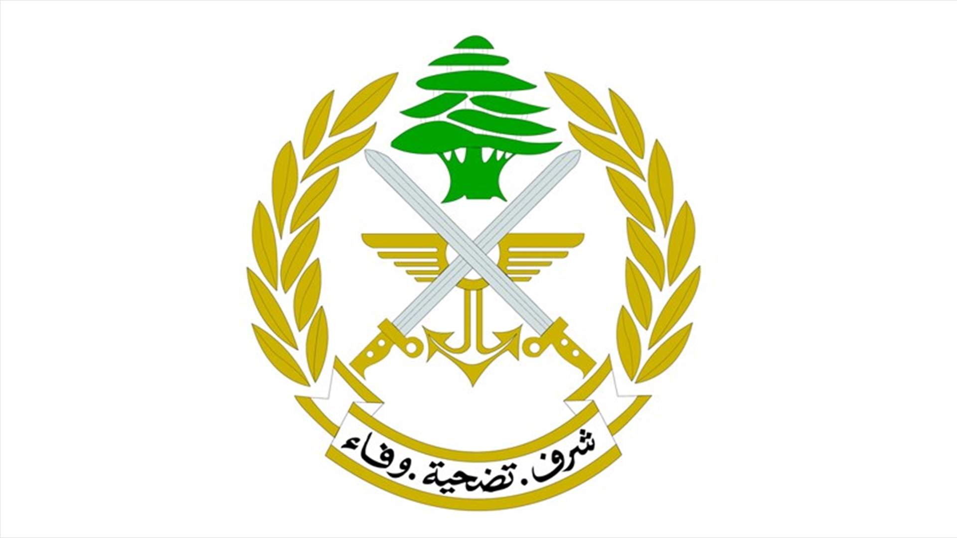 الحدود البرية والبحرية في اجتماع ثلاثي بالناقورة... وتأكيد على رفض محاولات اسرائيل المسّ بها