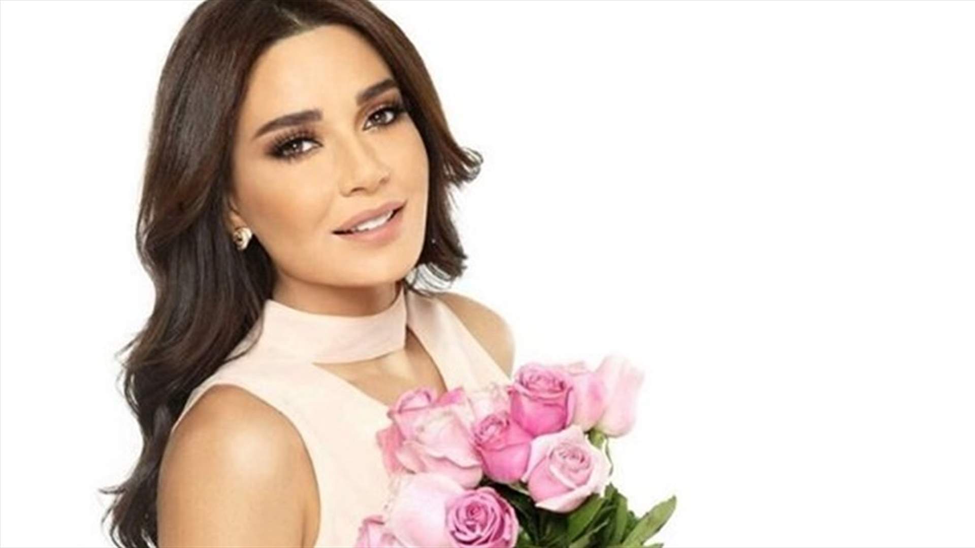 كيف عايد النجوم سيرين عبد النور في عيد ميلادها؟