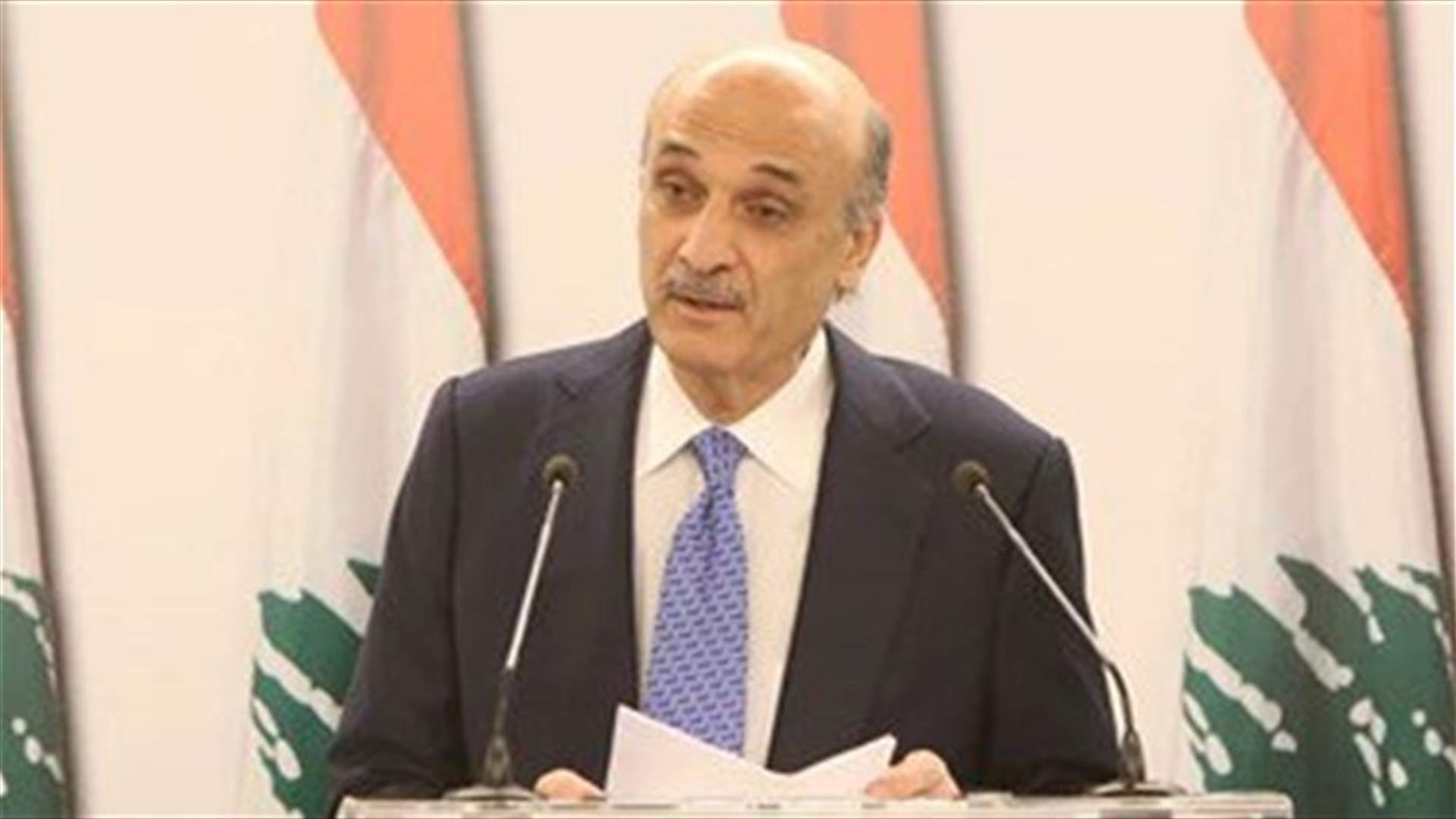LF chief Geagea: Nothing justifies the killing of innocent people in Syria’s eastern Ghouta