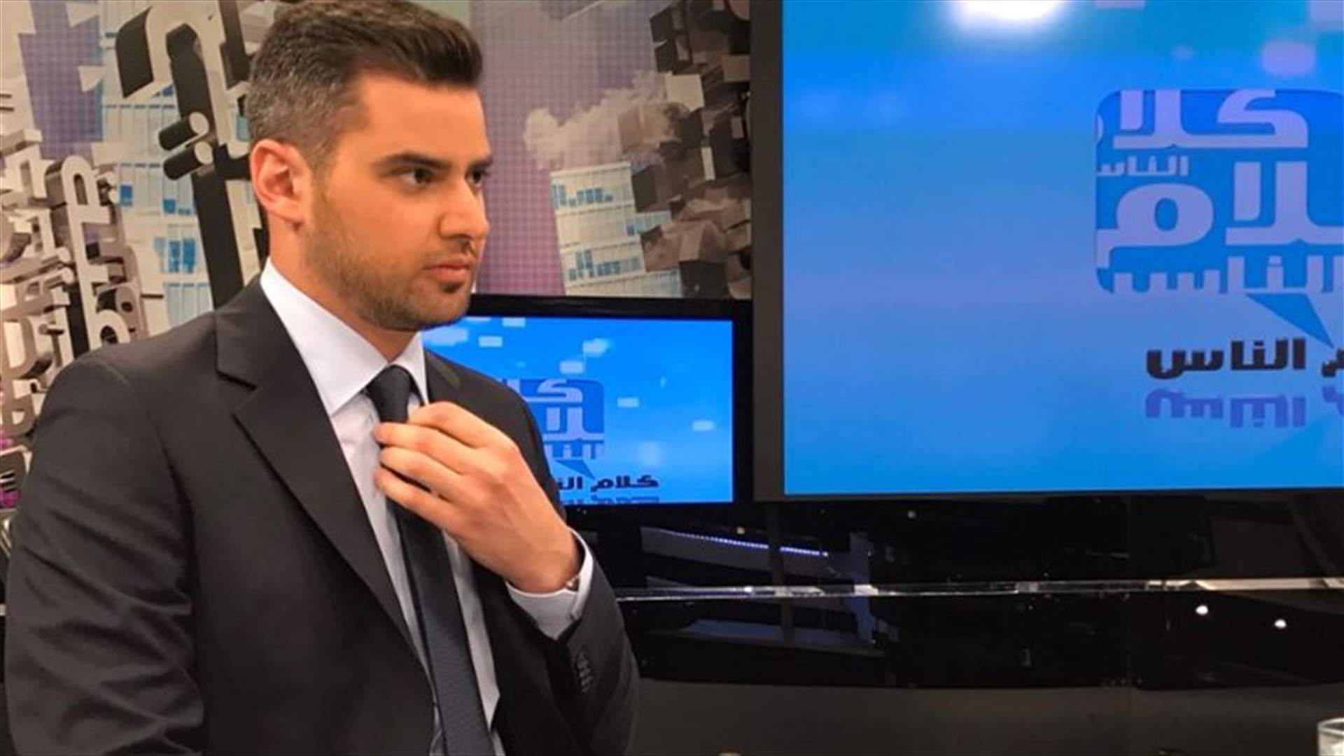 في اول اطلالة تلفزيونية له...طوني فرنجية: الإصلاحات تبدأ بضبط الهدر وأحب الرئيس عون ولكن...