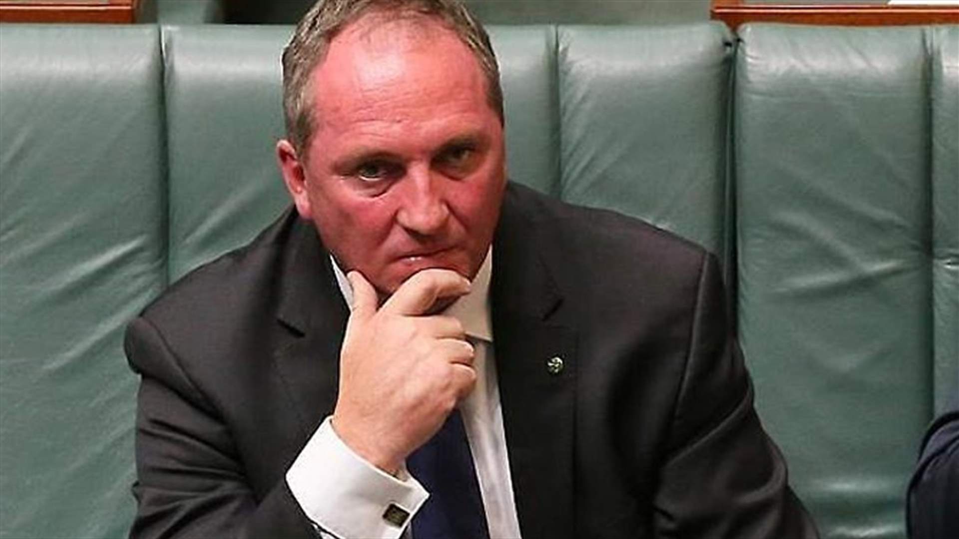 نائب رئيس وزراء استراليا يستقيل...والسبب سكرتيرته الإعلامية