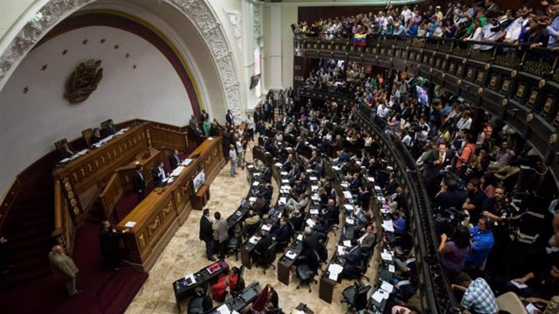 البرلمان الفنزويلي: الانتخابات المبكرة &quot;محاولة انقلابية&quot;