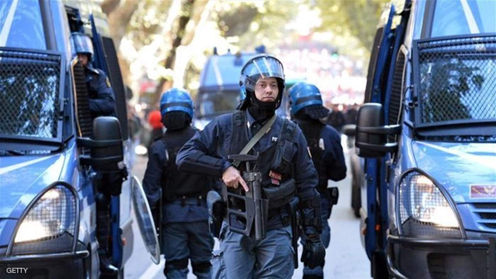 في ايطاليا...اشتباكات بين الشرطة ومحتجين