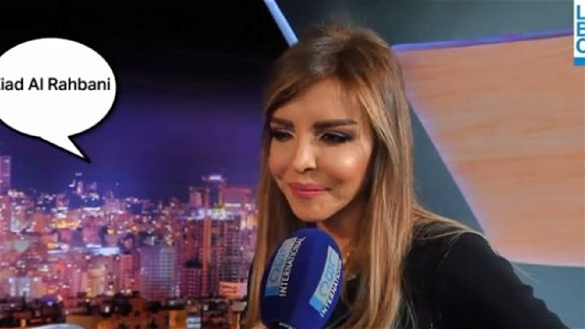 بالفيديو: ريما نجيم في "Pop Quiz مع النجوم".. عينها على زياد الرحباني