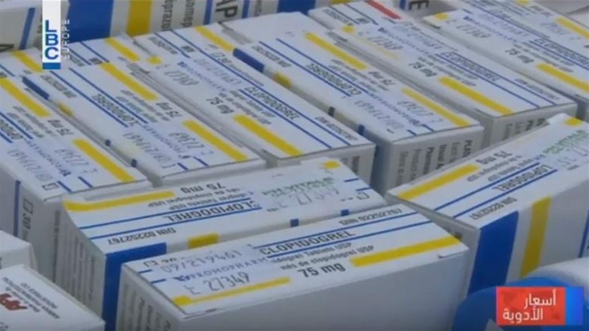LBCI