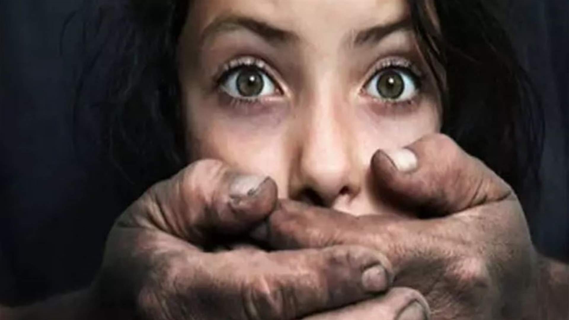 "جريمة عالمية" بحق أطفال على الواتساب... مجموعة تنشر مقاطع إباحية لهم!