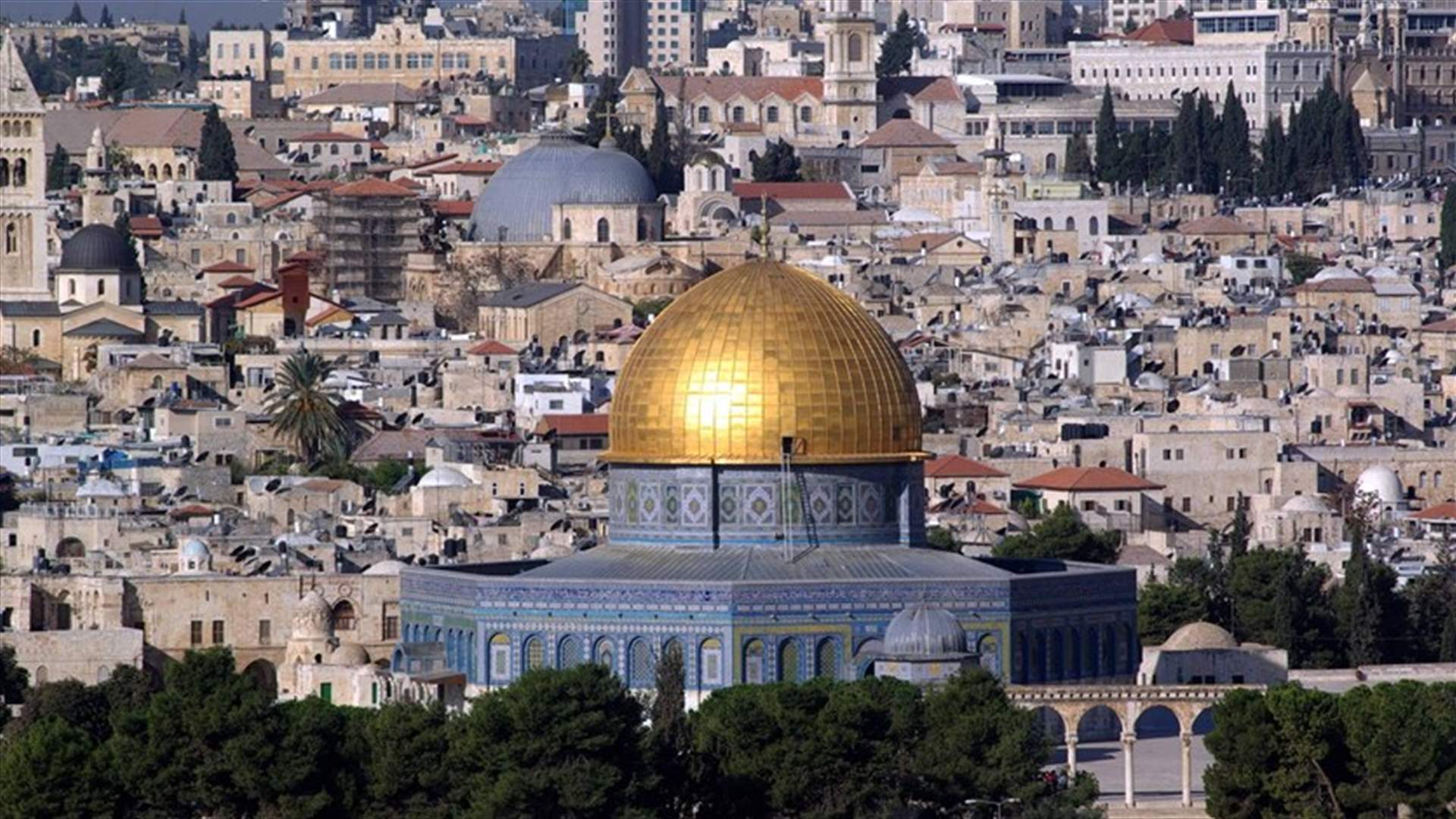 US expected to open embassy in Jerusalem in May - official