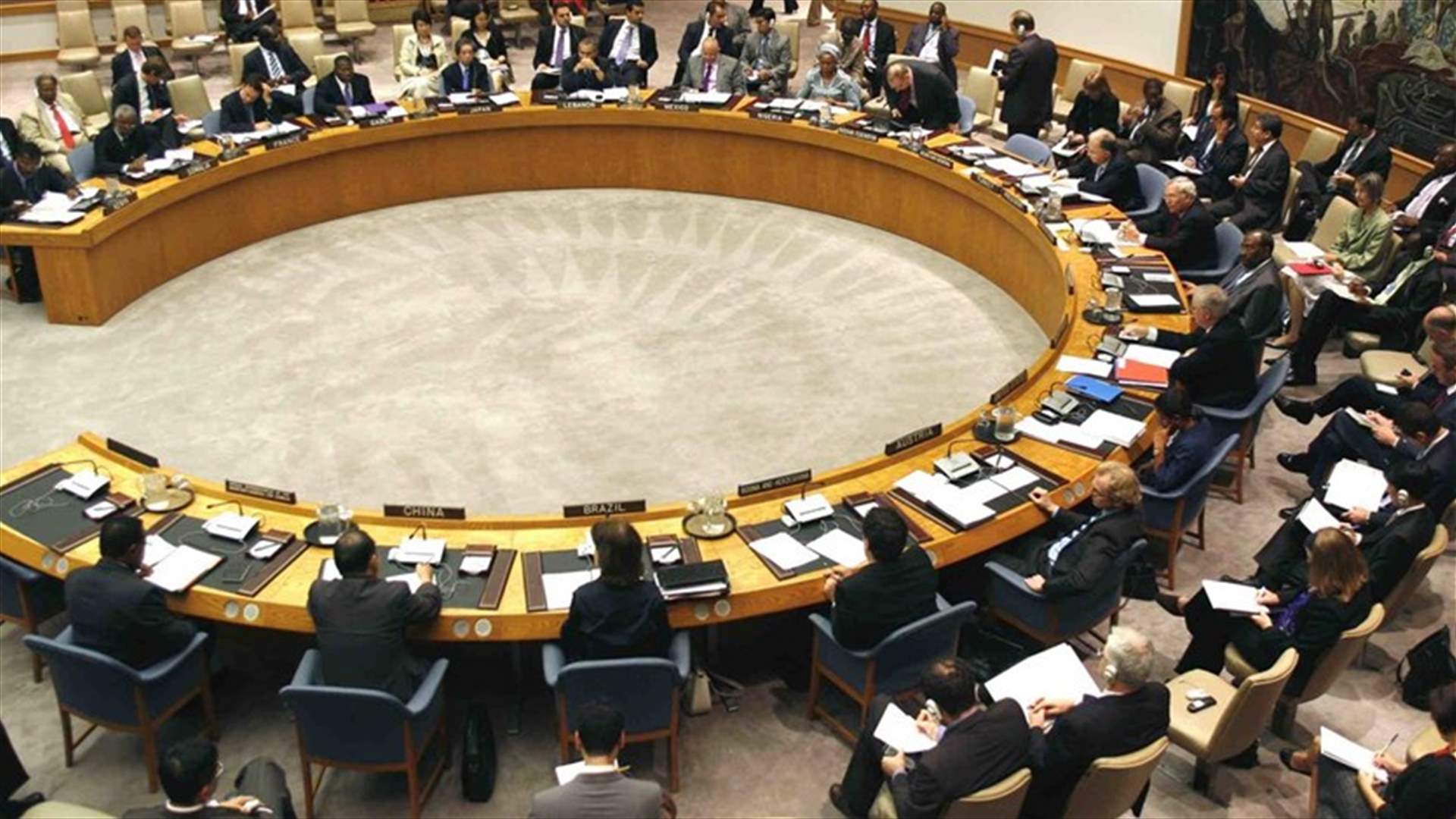 UN Security Council delays vote on Syria truce resolution