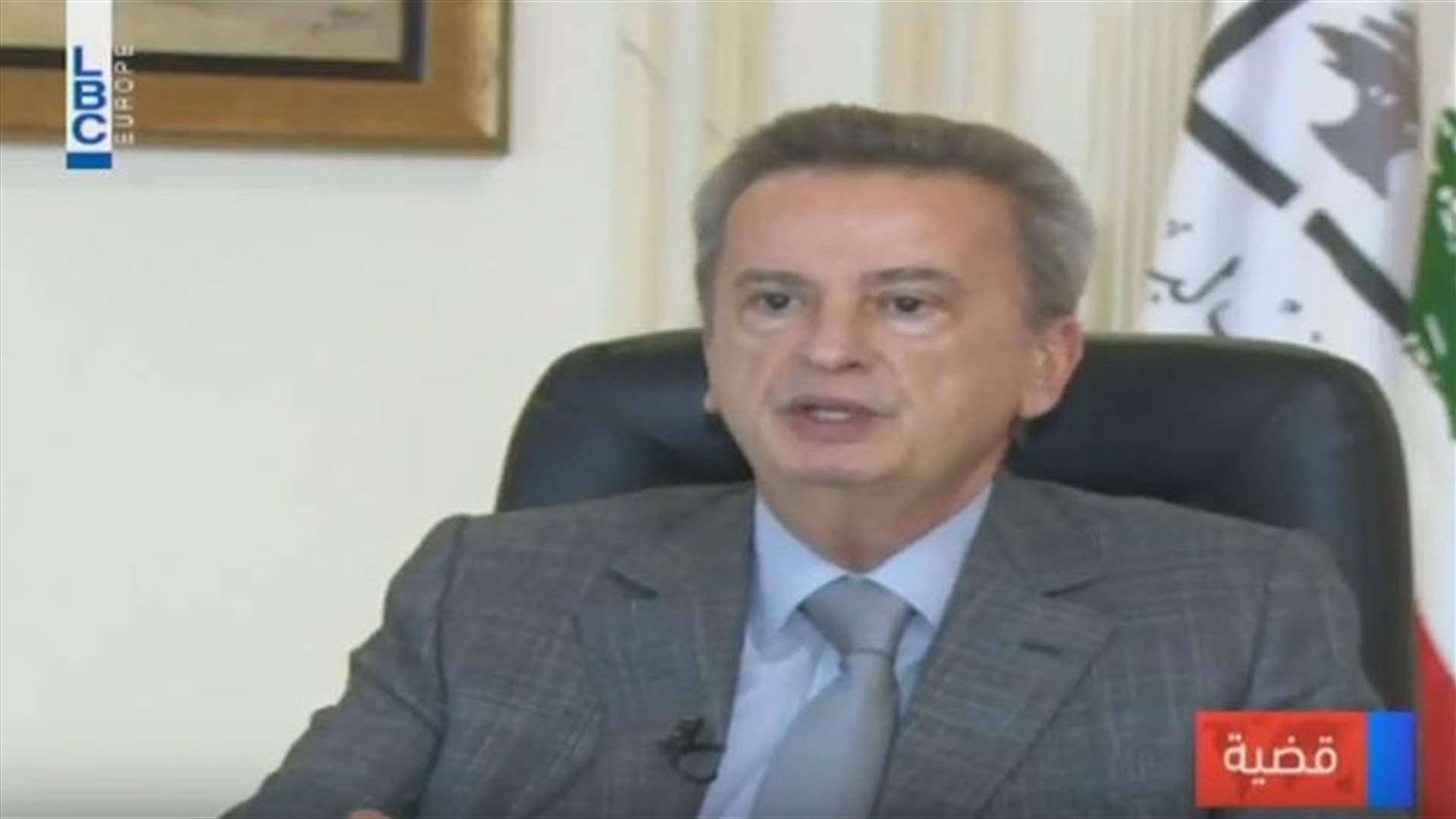 LBCI