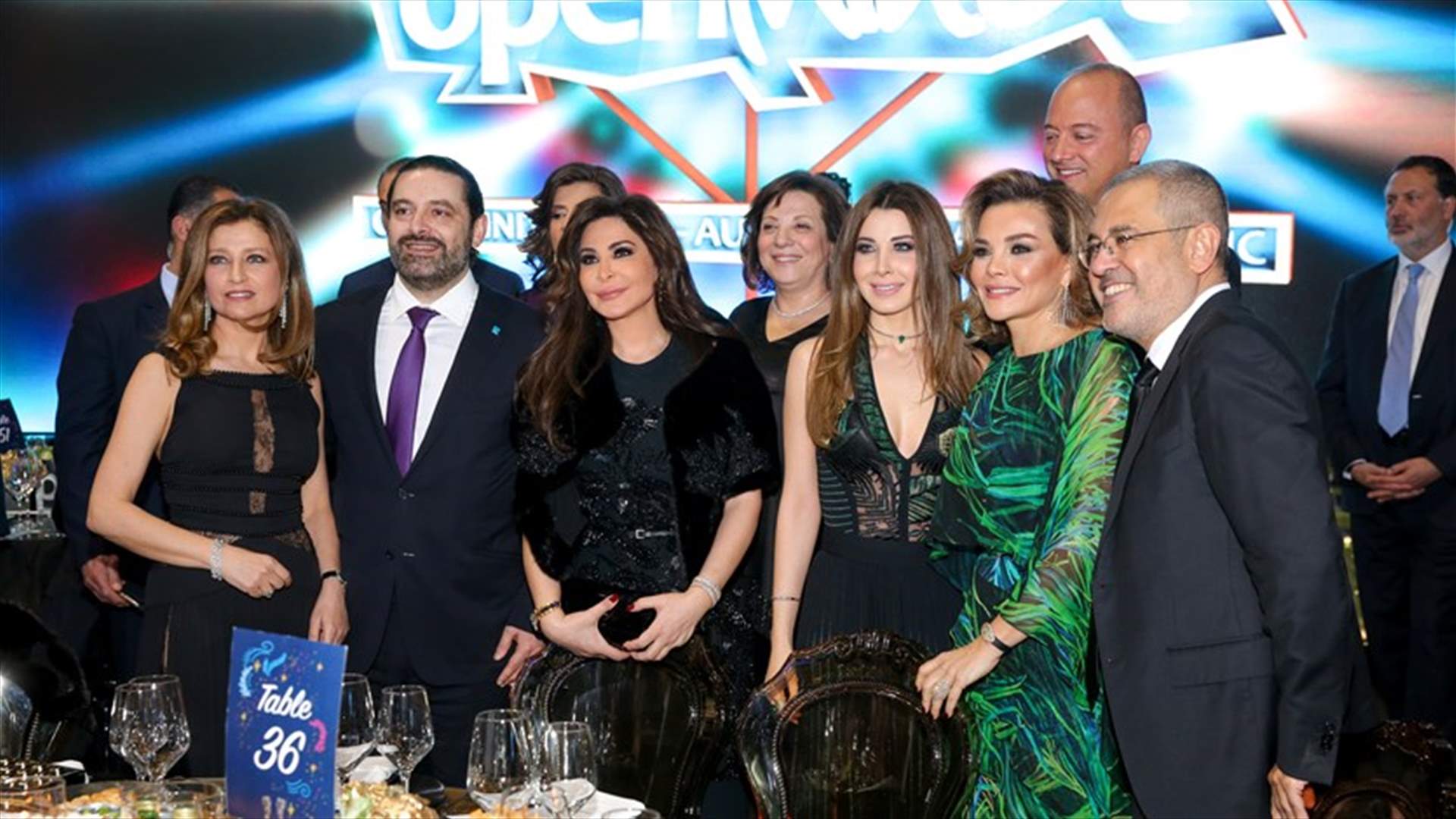 نجوم وشخصيات في حفل لصالح مرضى التوحّد