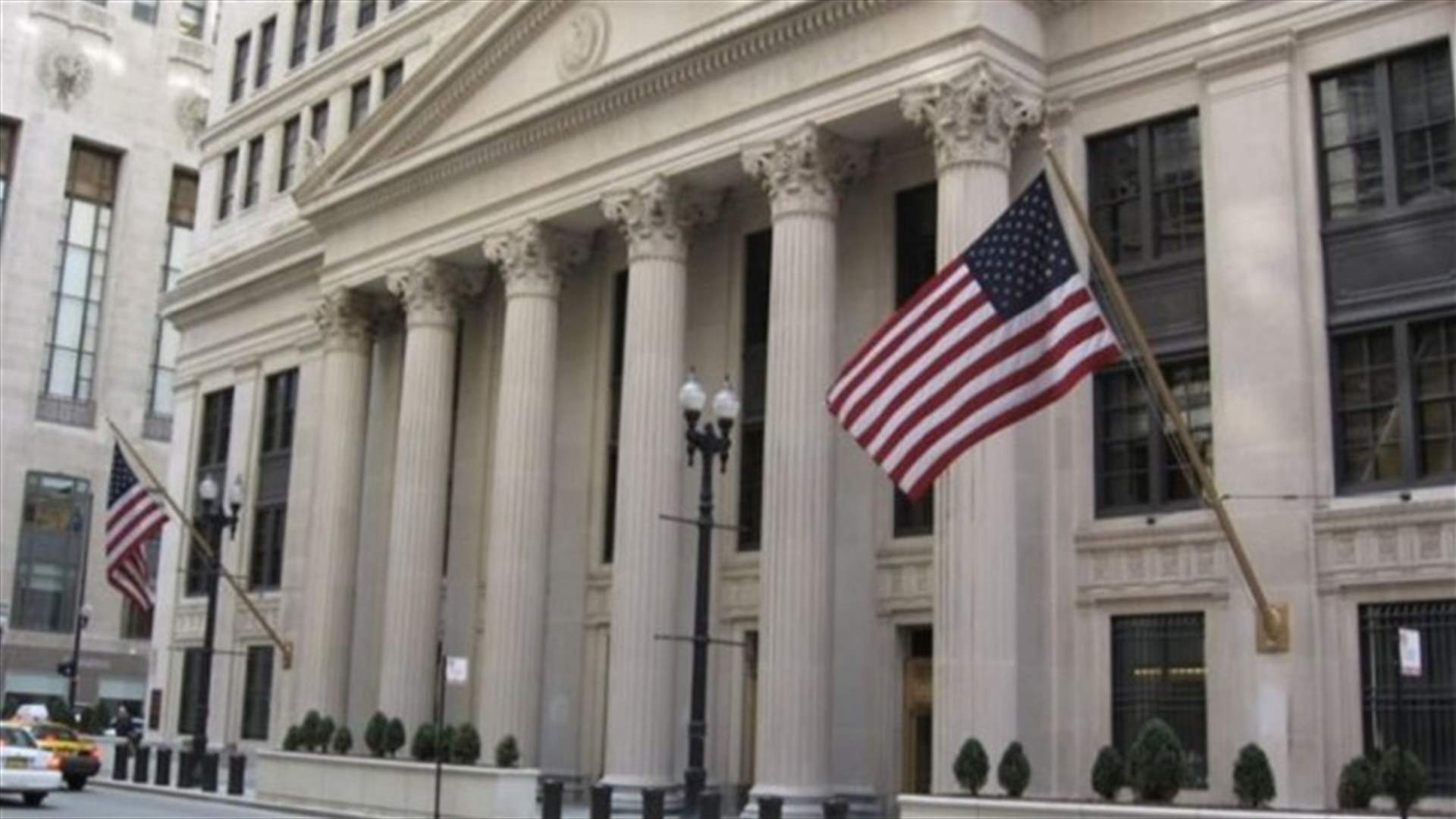 رزمة جديدة من العقوبات الأميركية على روسيا