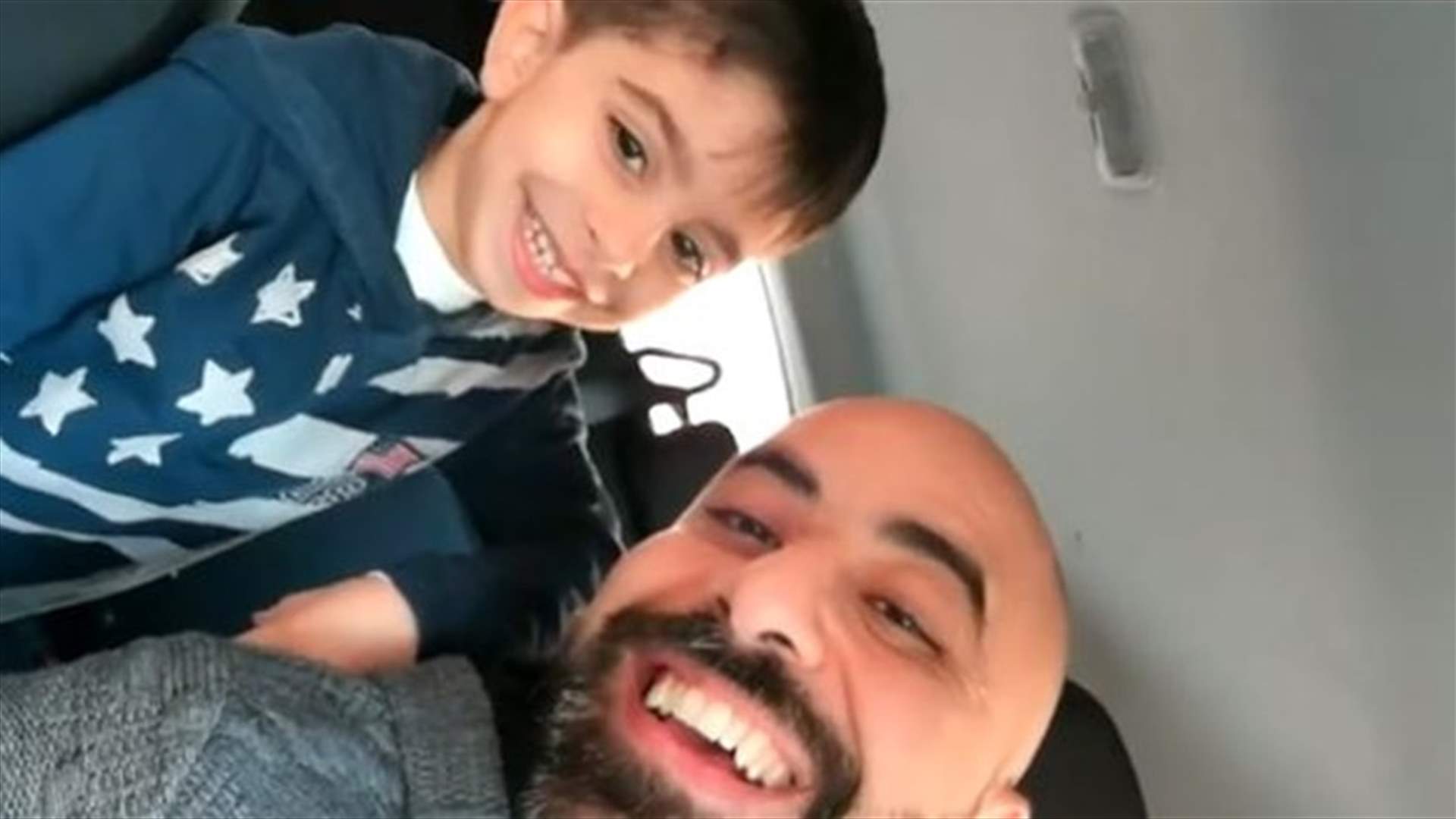 بالفيديو- هشام حداد يغني مع ابنه "يعني بحبك... يا جاستن بيبر"