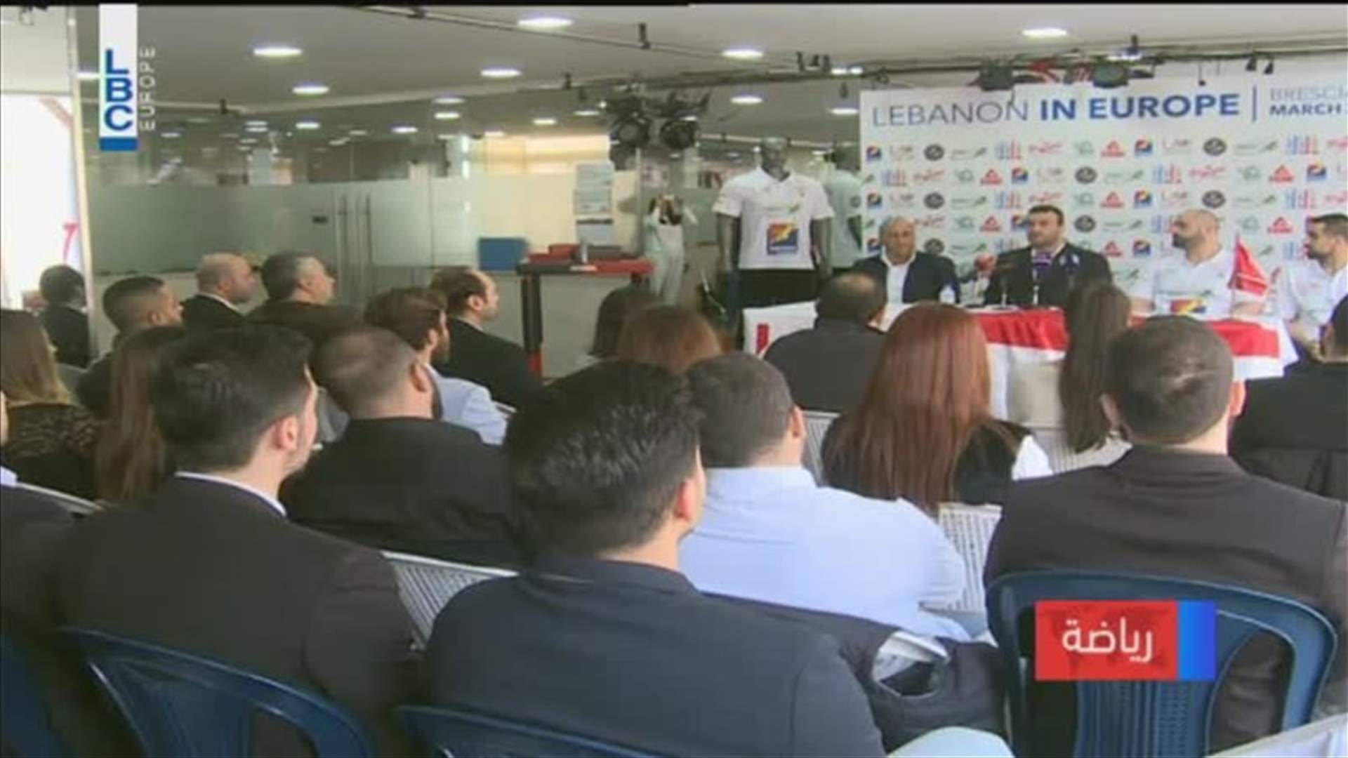 LBCI