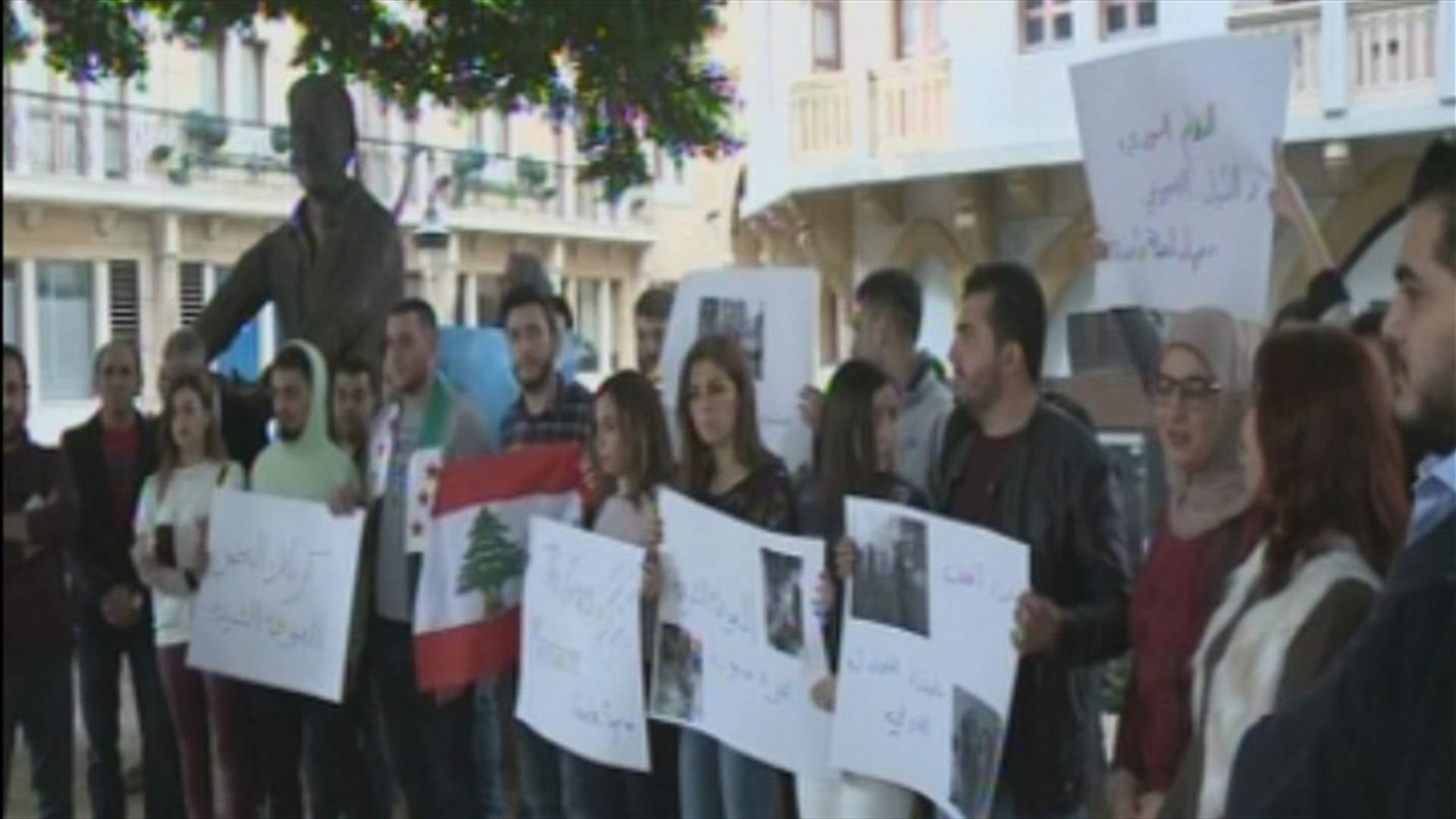 وقفة تضامنية مع أهالي وأطفال الغوطة الشرقية