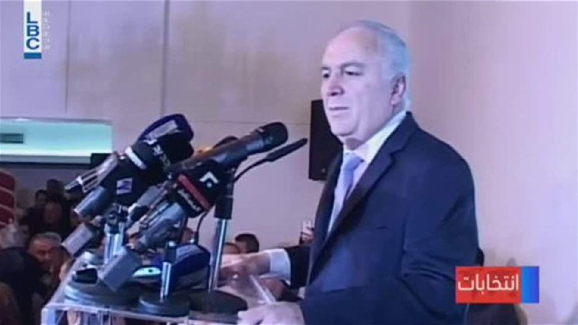 LBCI