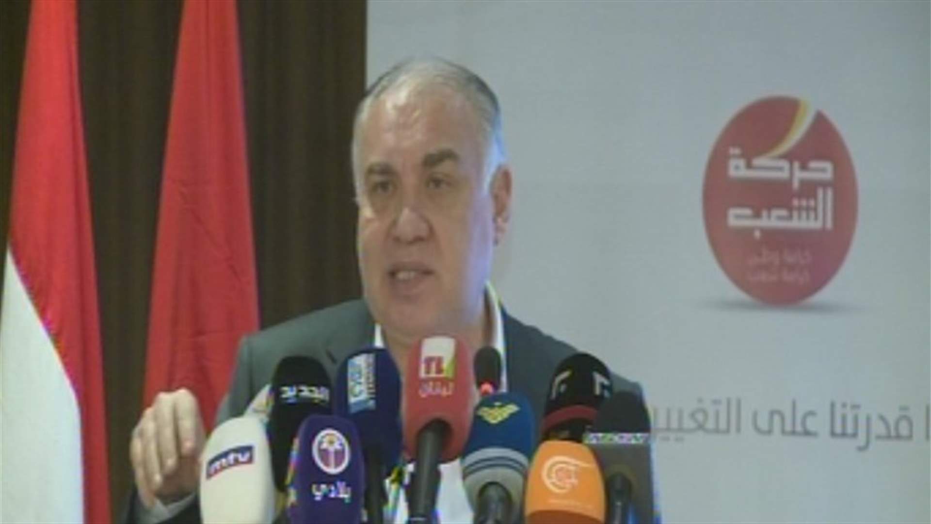 حركة الشعب: القانونَ الإنتخابي الجديد أعاد تقسيم الدوائر طائفيا ًومذهبياً
