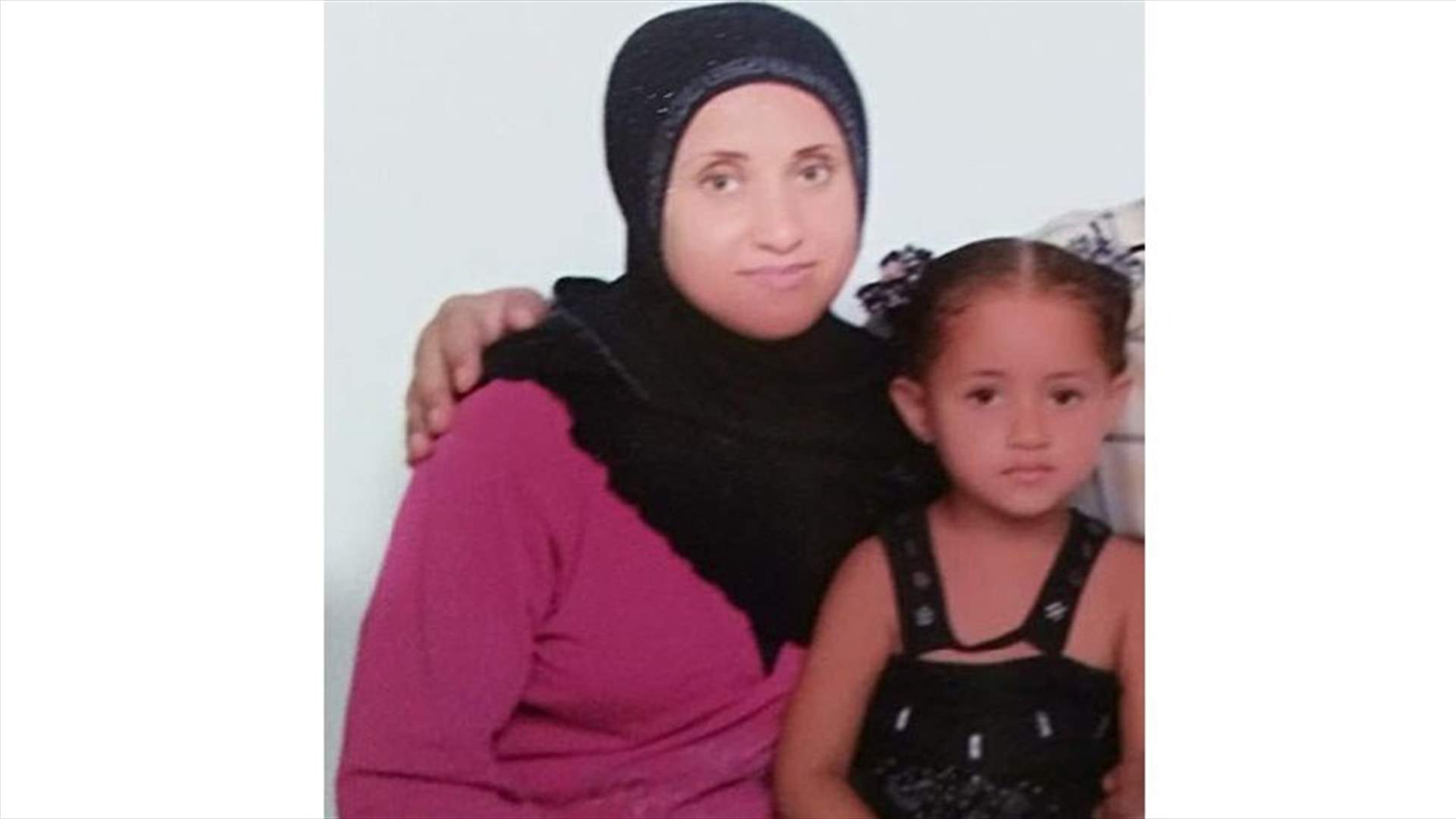 بالصورة - امرأة مفقودة مع طفلتها