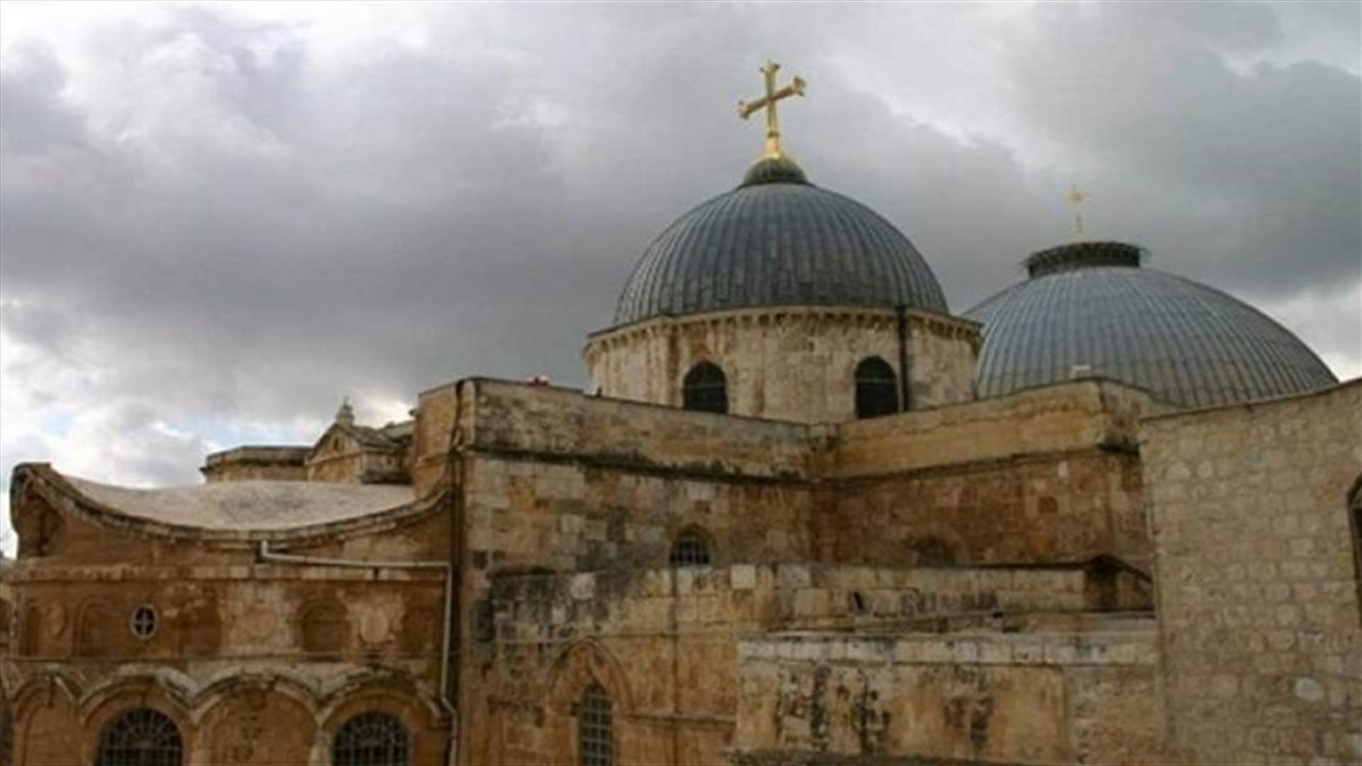 كنيسة القيامة في القدس مغلقة لليوم الثاني على التوالي...
