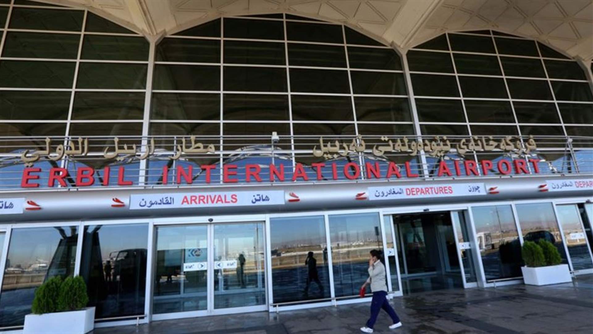 بغداد تمدد الحظر الجوي على مطاري اقليم كردستان...