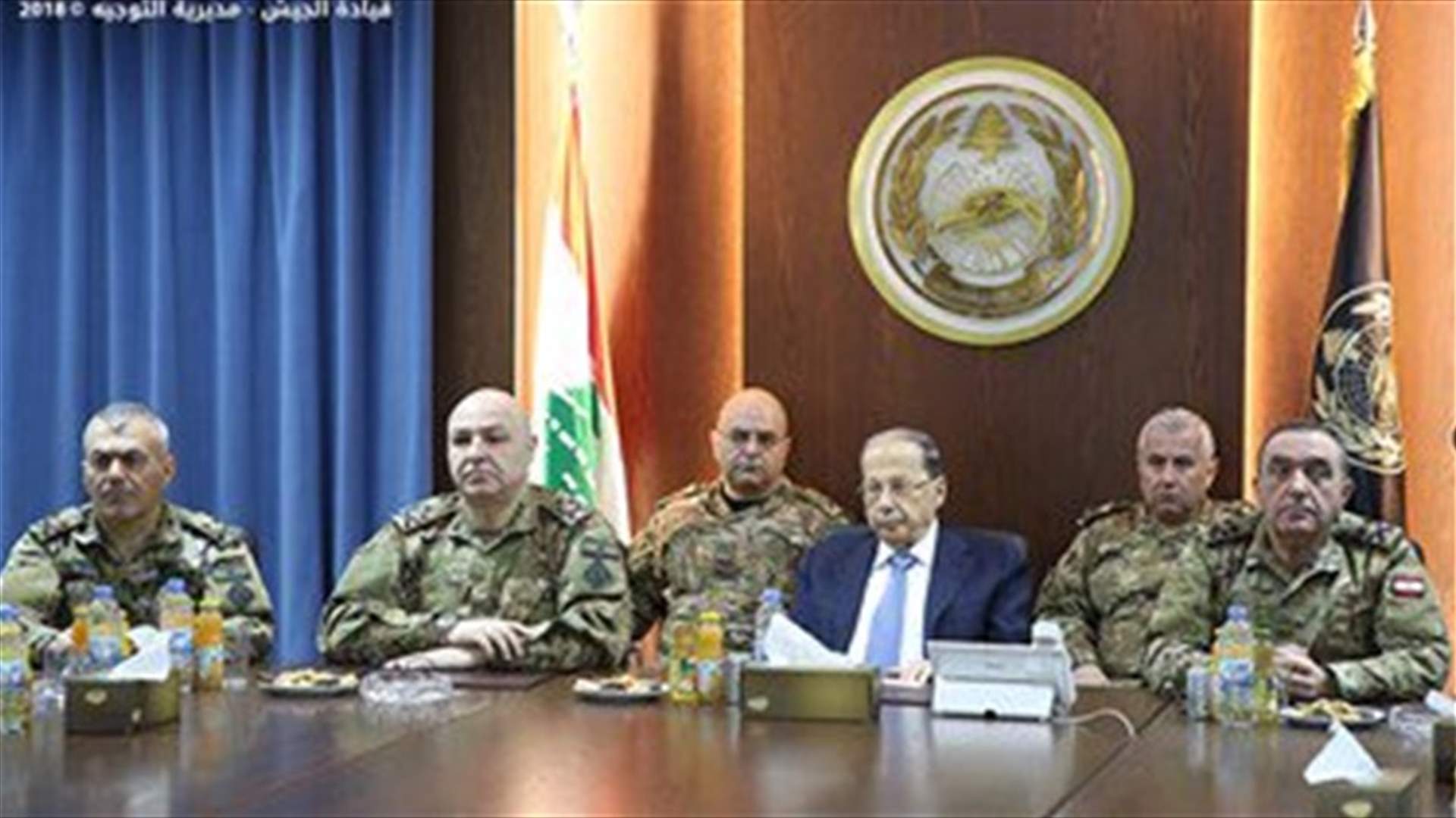 [PHOTOS] President Aoun visits LAF Command in Yarzeh