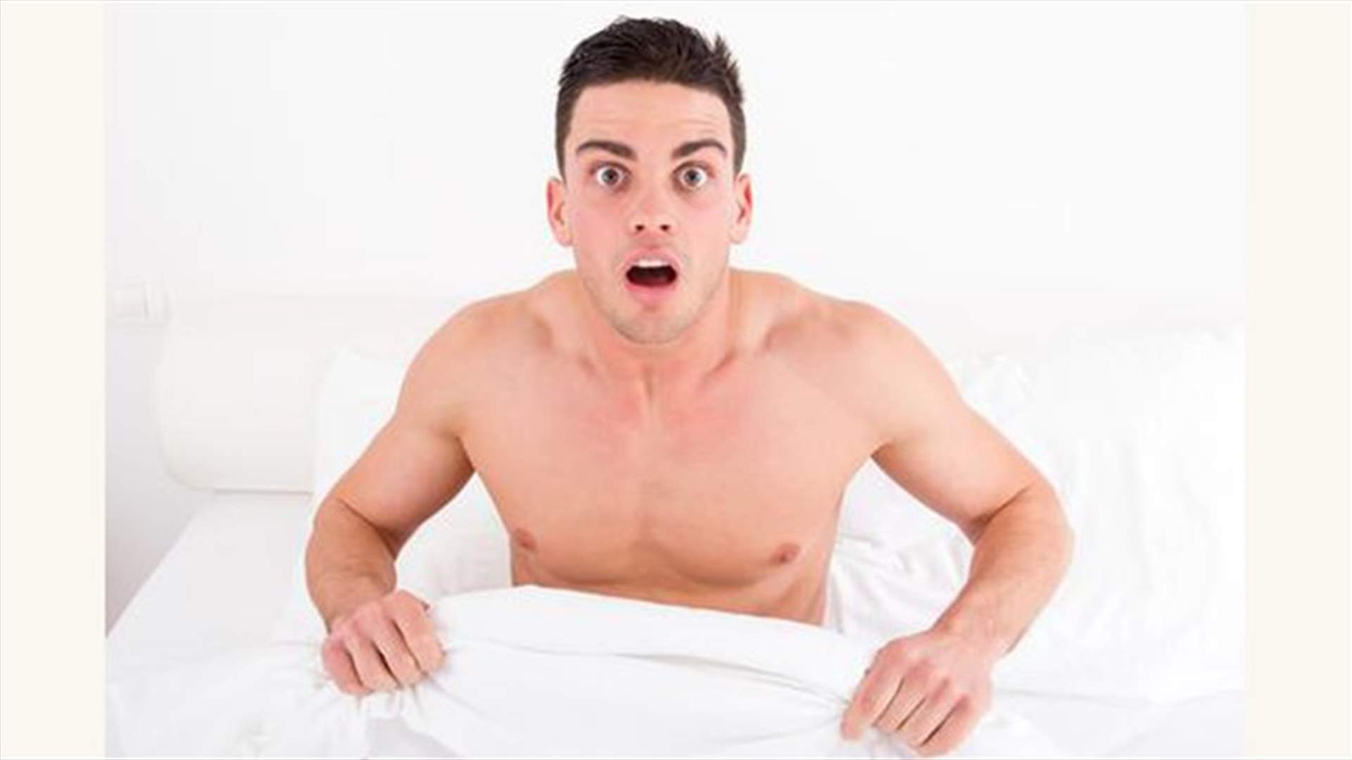 "مفتاح براغي" يُدخل رجلاً إلى المستشفى... وخدمات الطوارئ تُحذّر!