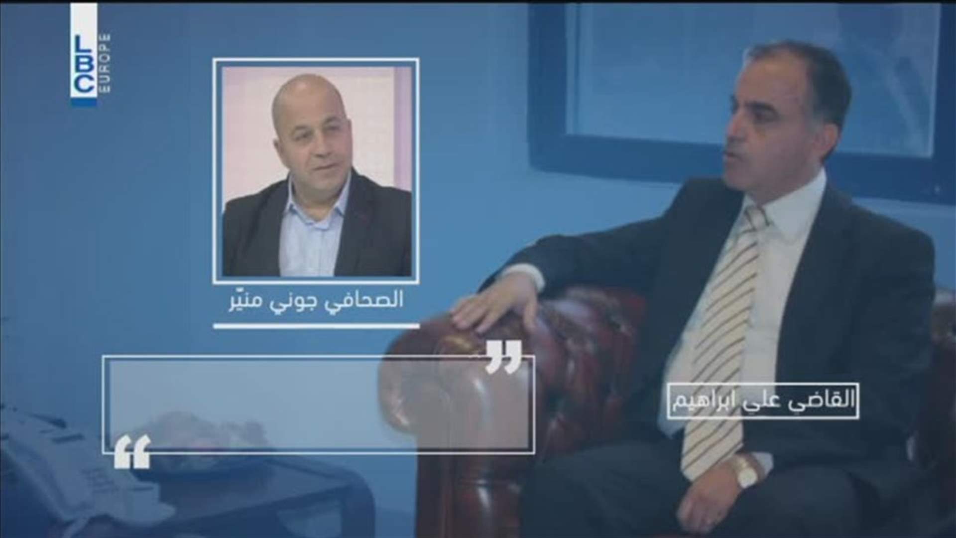 LBCI