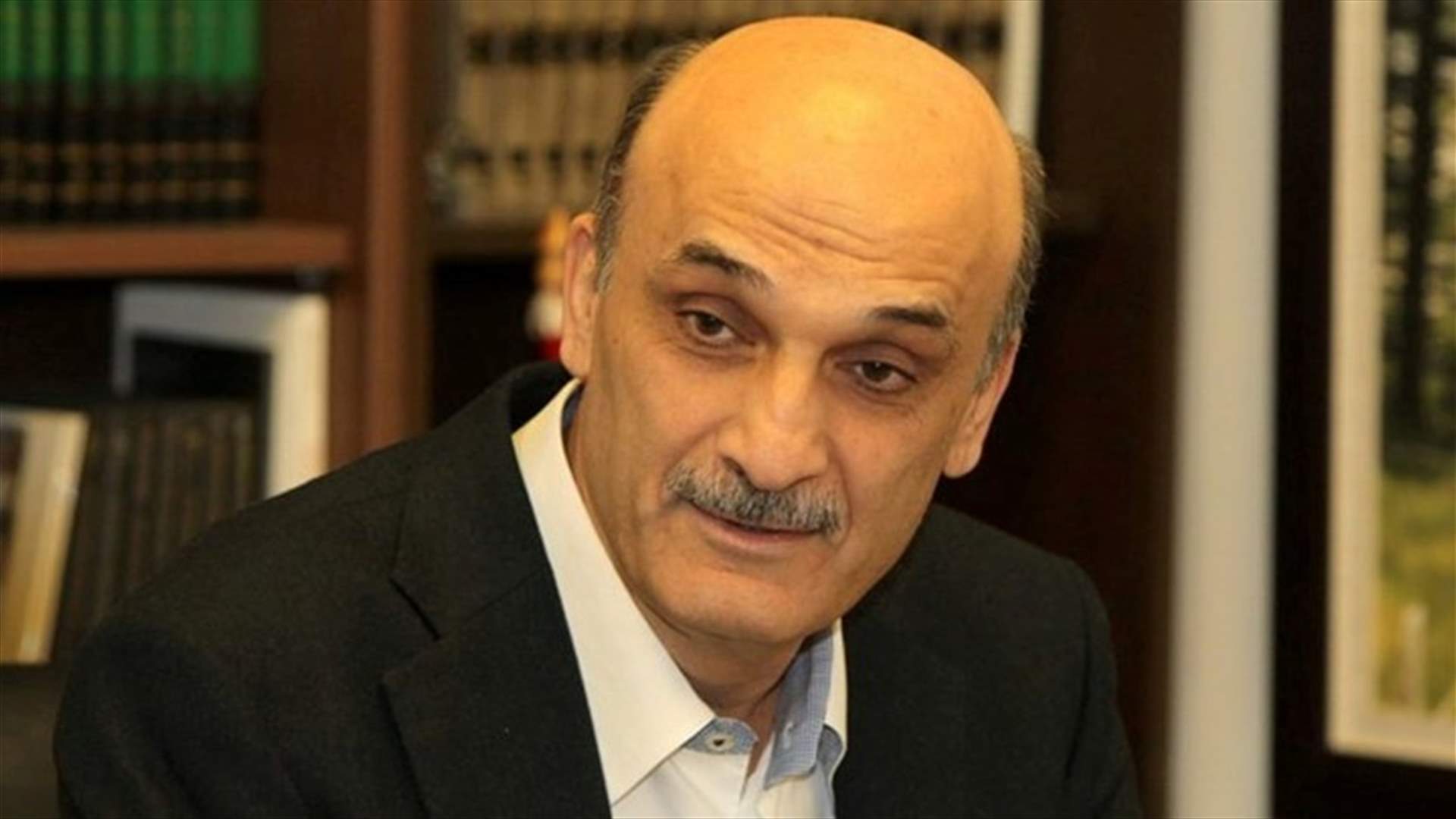 الجمهورية - هذا ما أكّده جعجع للعلولا