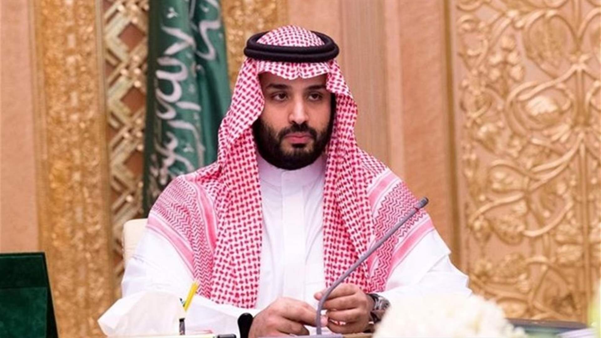 ولي العهد السعودي يزور الولايات المتحدة في آذار