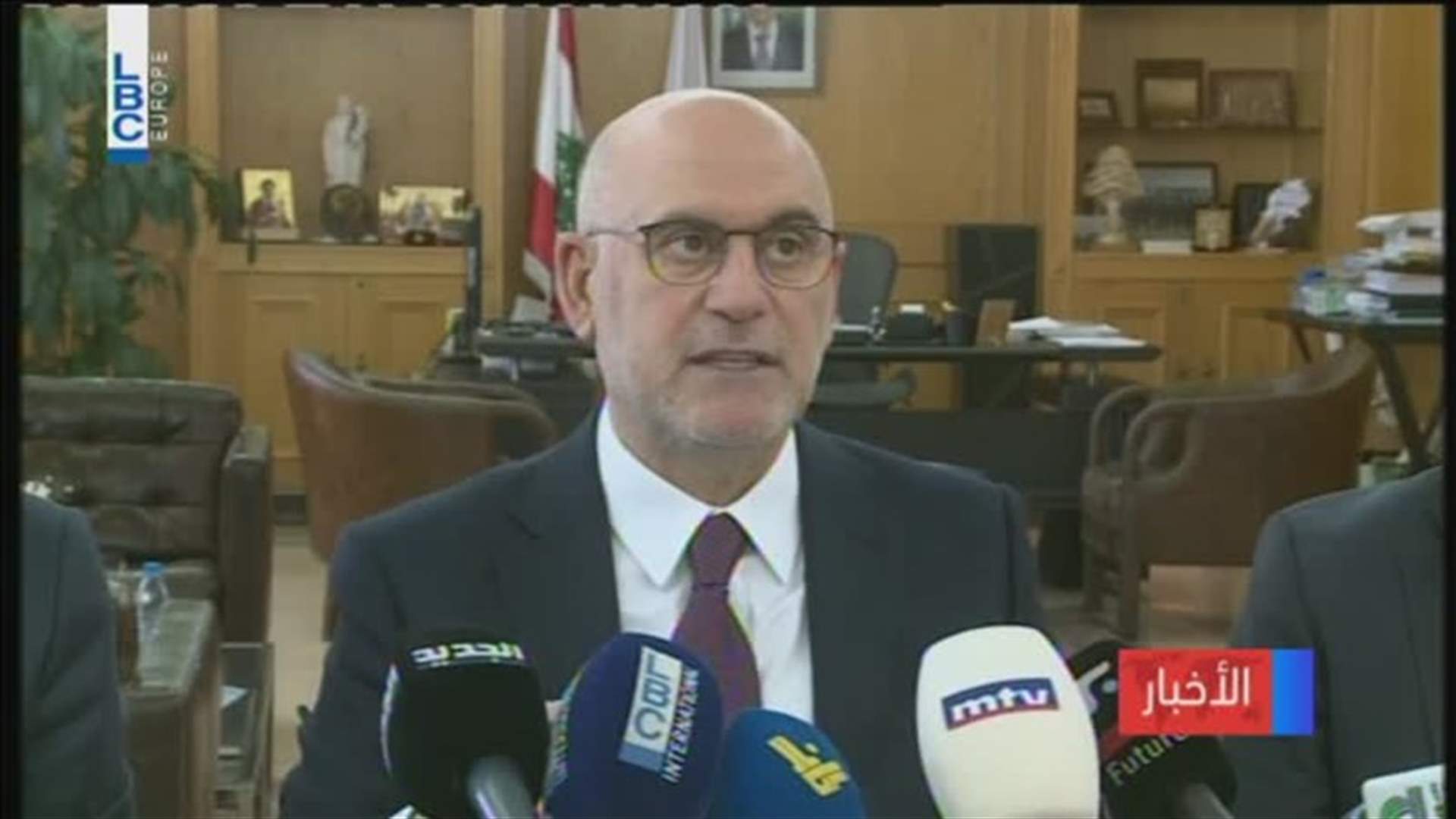 LBCI