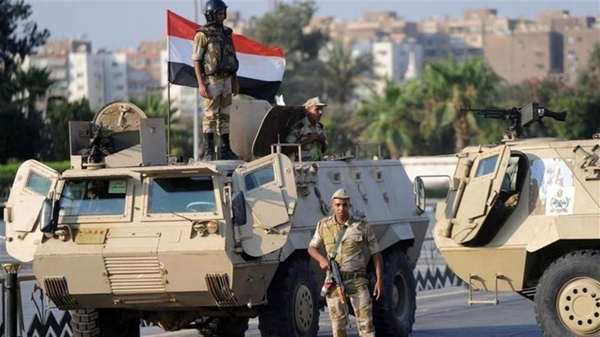 الجيش المصري يعلن مقتل ضابطين في العملية الأمنية بسيناء