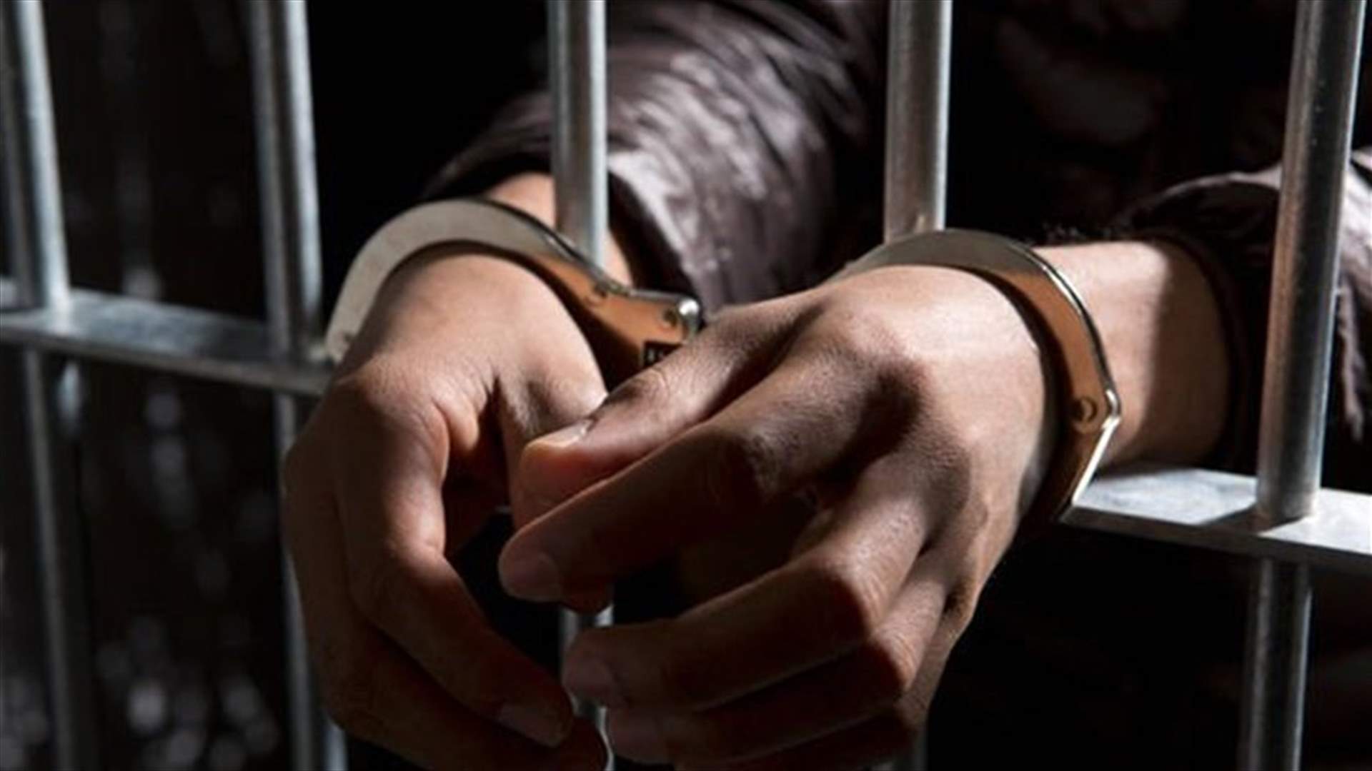 بحقه 42 مذكرة  توقيف وحكم قضائي...وهذا مصيره
